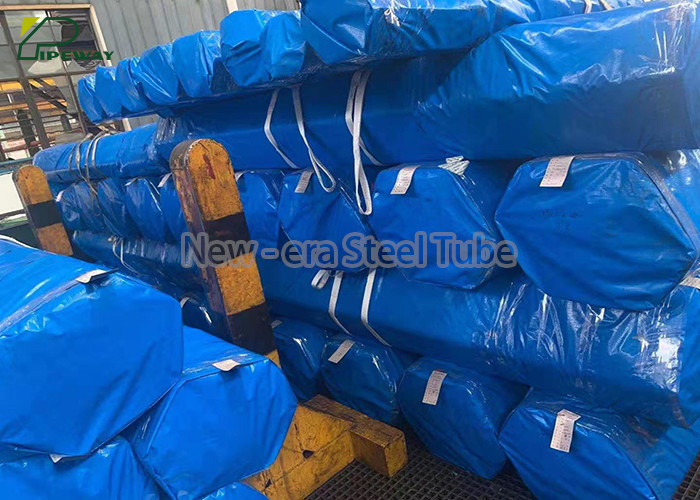 STKM13C Seamless Cold Drawn Structural Tube
